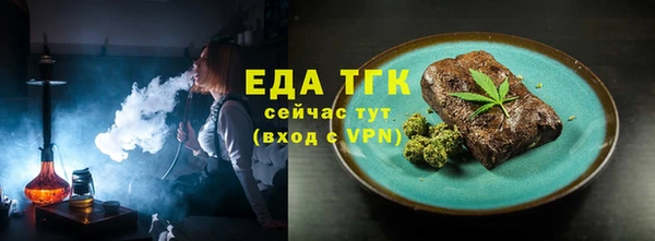 MDMA Premium VHQ Горняк