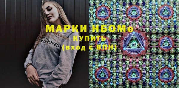 MDMA Premium VHQ Горняк