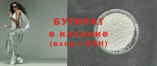 MDMA Premium VHQ Горняк